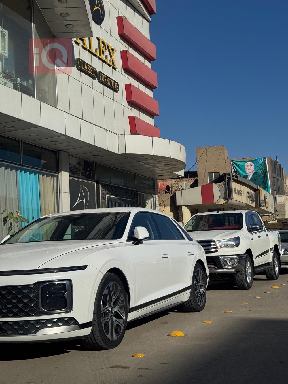 هيونداي أزيرا